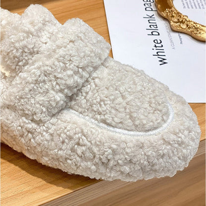 Women's Plush Slippers with Non-Slip Sole